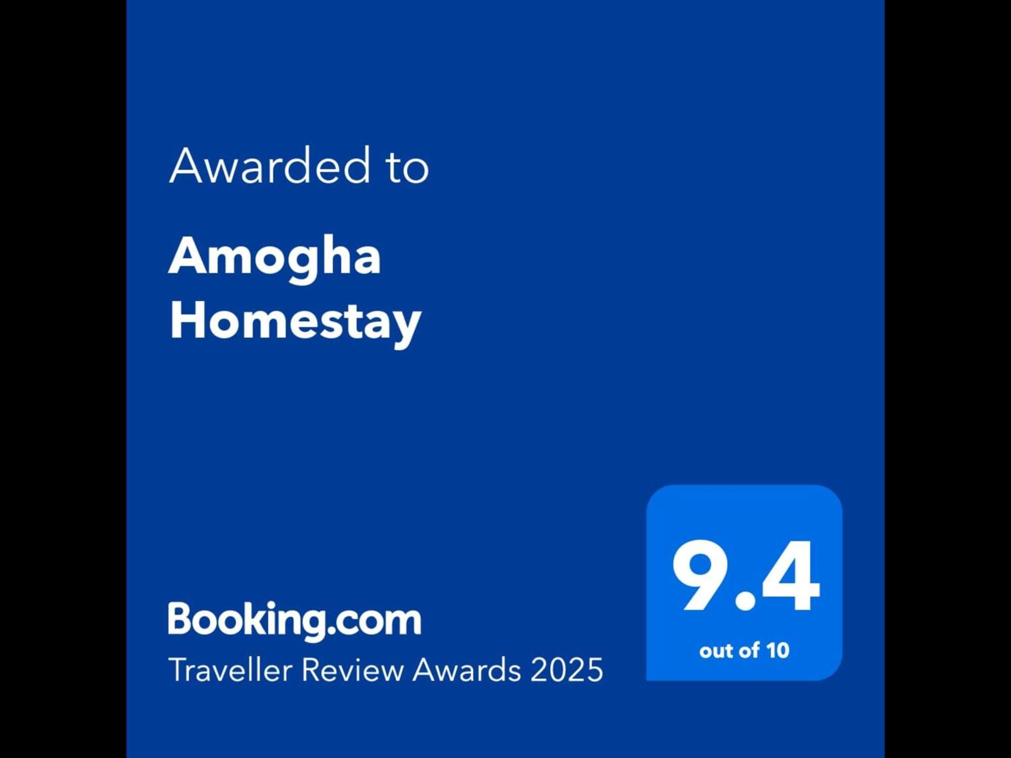 Amogha Homestay Гокарна Экстерьер фото